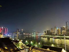 -闲隅江景艺术酒店(解放碑洪崖洞总店)