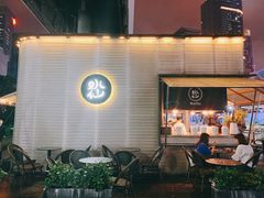 -BeauTea水仙(coco park店)