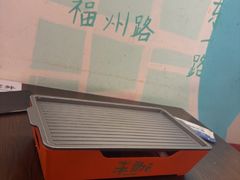 -半酌烧烤小酒馆(南京东路店)
