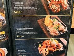 -Hamburg Steak Keisuke