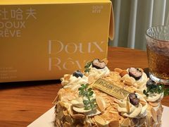 -杜哈夫DOUX RÊVE·生日蛋糕(日月光店)