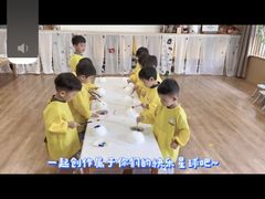 -古力古利托育早教中心(澳门路校区)
