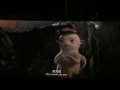 -至潮影城(庆春路锦和大厦店)