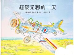 -小墨水绘本馆(和胤788广场店)