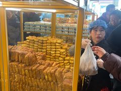 -杨老大焙子月饼干货(宽巷子民族美食街店)