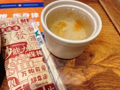 -素满香·食养自助(天一广场店)