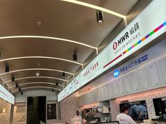 -敏华冰厅(平安金融中心店)