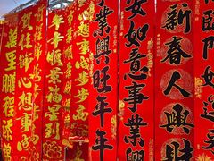 -西北轻工批发市场
