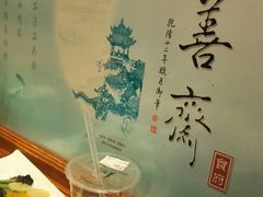 -钦善斋(武侯祠店)