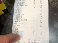 -新海利海鲜城·41年珠海老字号(夏湾店)
