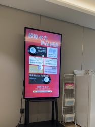 -北京漾格医疗美容医院