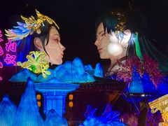 -天龙八部武侠城