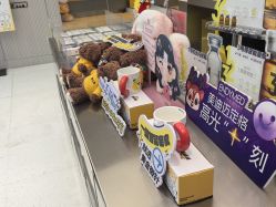 -张小熊连锁轻医美