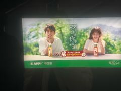 -平安里(地铁站)
