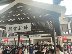 -长洲岛