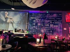 -INLOVE Live House
