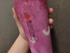 -潮汕良心果汁(金新北路店)