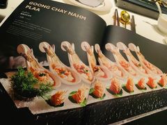 -金链花·泰国餐厅(国贸店)