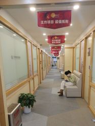 -上海华美医疗美容医院