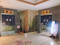 -极乐汇汗蒸会馆(杭州店)