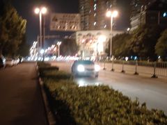 -伊势丹(现代城店)