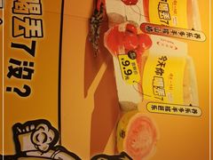 -喝丢一只鞋海鲜烧烤·海肠捞饭(文体街店)