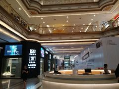 -新时代家居生活广场(古墩店)