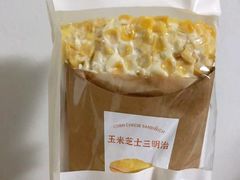 -好利来(尚志大街店)