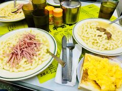 -澳洲牛奶公司(佐敦店)