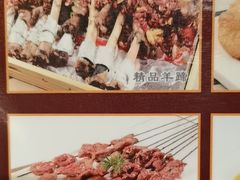 -沙力海西北特色美食烤肉店(北门坡店)