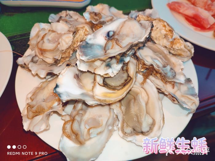 火舞泰·泰式海鲜火锅餐厅(世纪城店)图片