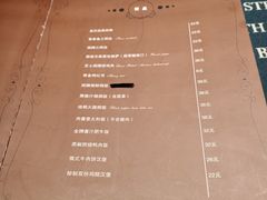 -吱咖啡西式简餐