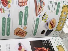 -翠华餐厅(正佳广场店)