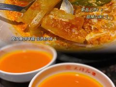 -木槿花韩式炭烤·熟成肉工坊(孙文东路店)