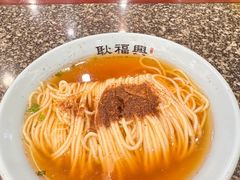 -耿福兴(凤凰美食街店)