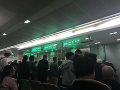 -复旦大学附属华山医院(总院)
