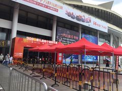 -南宁国际会展中心(会展东博文化旅游区)