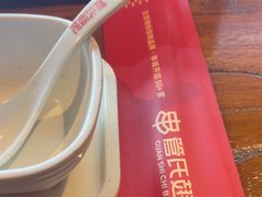 -管氏翅吧(望京东店)