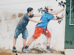 -槟城街头艺术街区