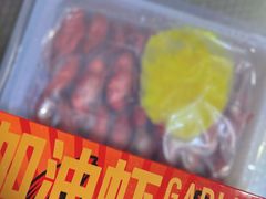 -盒马鲜生(馥邦国际店)