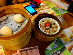 -添好运点心专门店(深水埗店)