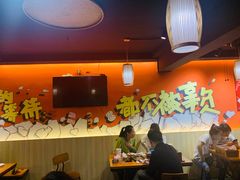 大堂-86烧烤 | 江湖菜(石人总店)
