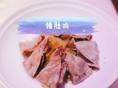 -客语客家菜(佳兆业广场店)