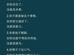 -安肯心理咨询(长宁旗舰店)