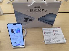 -华为授权服务中心(姚家园万象汇)