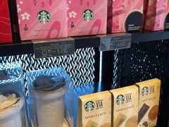 -星巴克(湖州凤凰时代广场店)