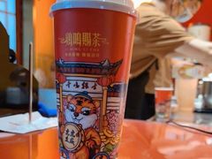 -鸡鸣赐茶(鸡鸣寺路店)