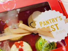 -Pantry's Best派悦坊蛋糕(K11购物艺术中心店)