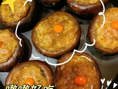 -通海俄式烧烤(下瓦房店)