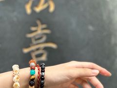 -杭州上天竺法喜讲寺